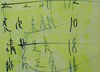 ostrale-2011-3